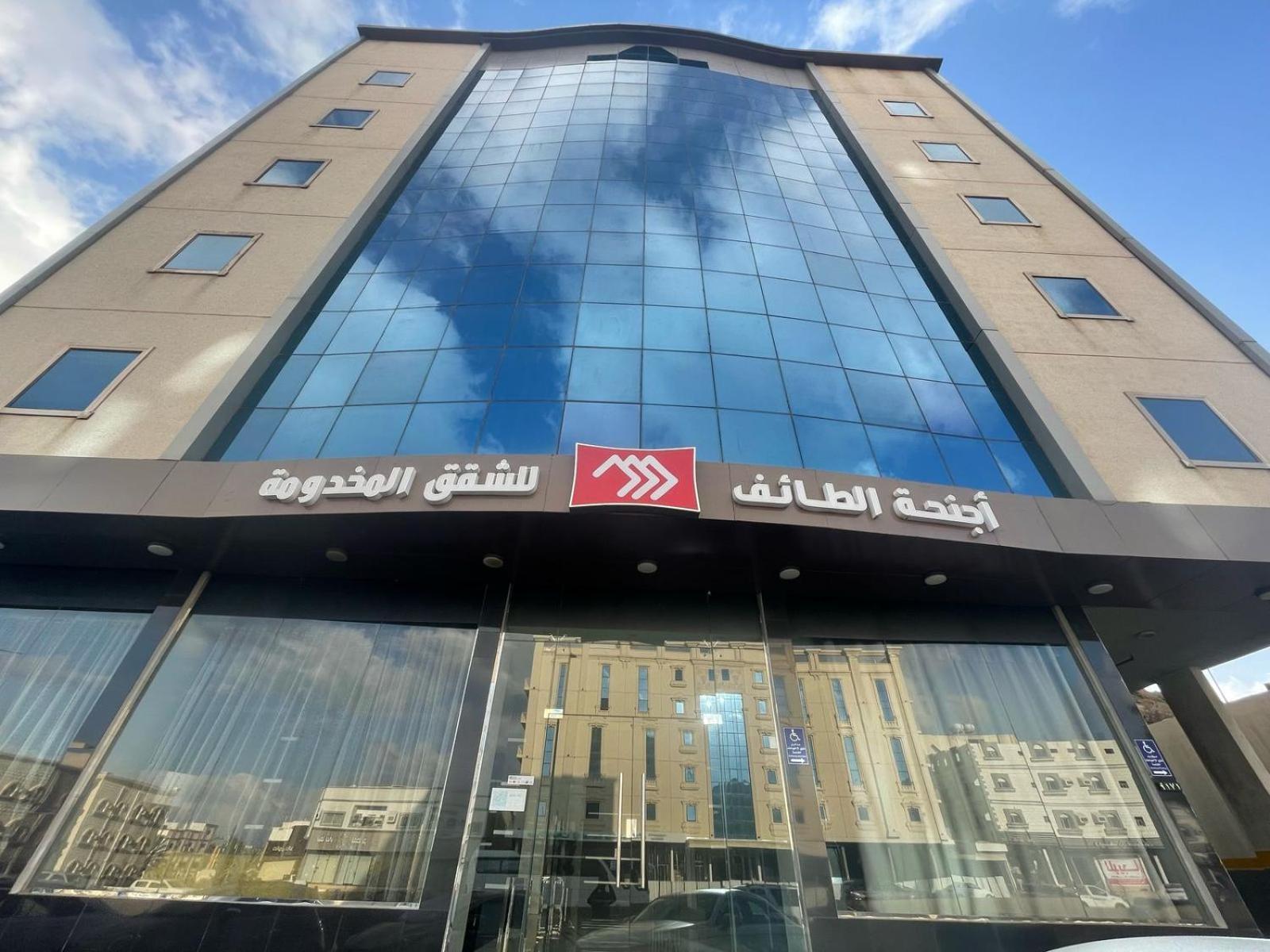 Al Taif Suites Luaran gambar